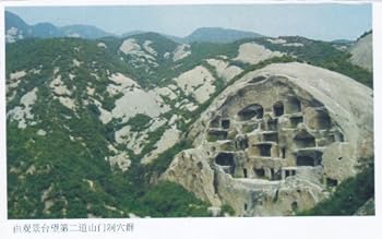 Paperback The World Is Not Traveled Over (Chinese Edition) [Chinese] Book