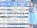 iTVTi Little Girl Princess Dress Halloween Carnival Cosplay Costume with Accessories Blue, 5-6 Years (Tag 130)
