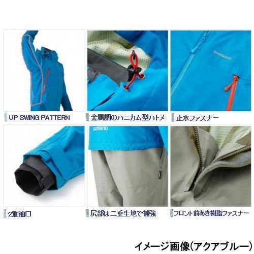 Amazon.co.jp: シマノ ゴアテックス マスタースーツ RA-014M カーキ