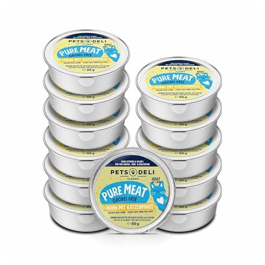 Pure Meat Nassfutter für Katzen | Huhn mit Katzenminze | 12 x 85g