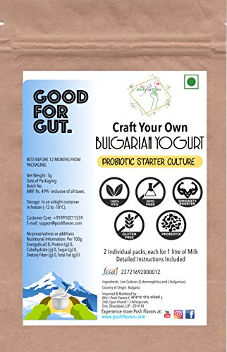 Alla’s Posh Flavors Bulgarian Yogurt Starter | Non-GMO | 100% Veg | Make Bulgarian Yogurt at Home Easily
