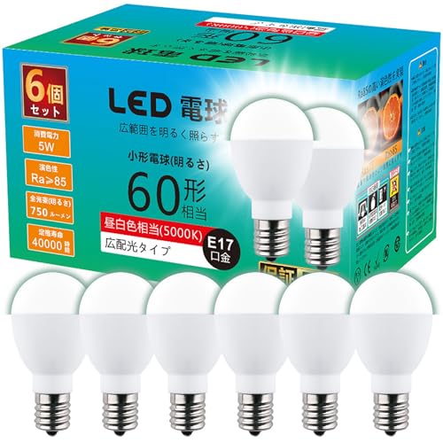 GOHDLAMP LED�N���v�g���d�� �������a17mm LED�d�� 60W�`���� 760lm ���P�x �S�����^�C�v �~�j�N���v�g���d�� ���^�d�� �����Ή� �f�M�ގ{�H���Ή� �������Ή� (�����F, 6�Z�b�g)