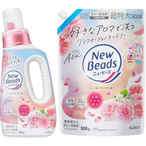 yZbgzj[r[Y [Y}OmA̍ ({690g{lߑւ900g) j[A