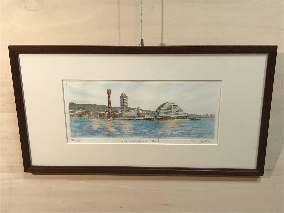 Amazon.co.jp: 織田義郎 「Harbor Land Kobe Ⅱ」 銅版画＋手