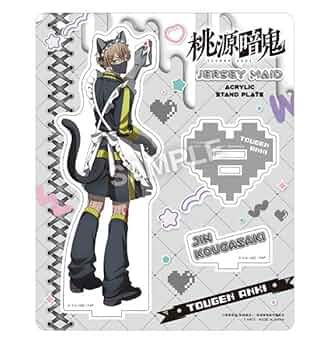 Amazon.co.jp: 桃源暗鬼 ジャージメイドアクリルスタンド