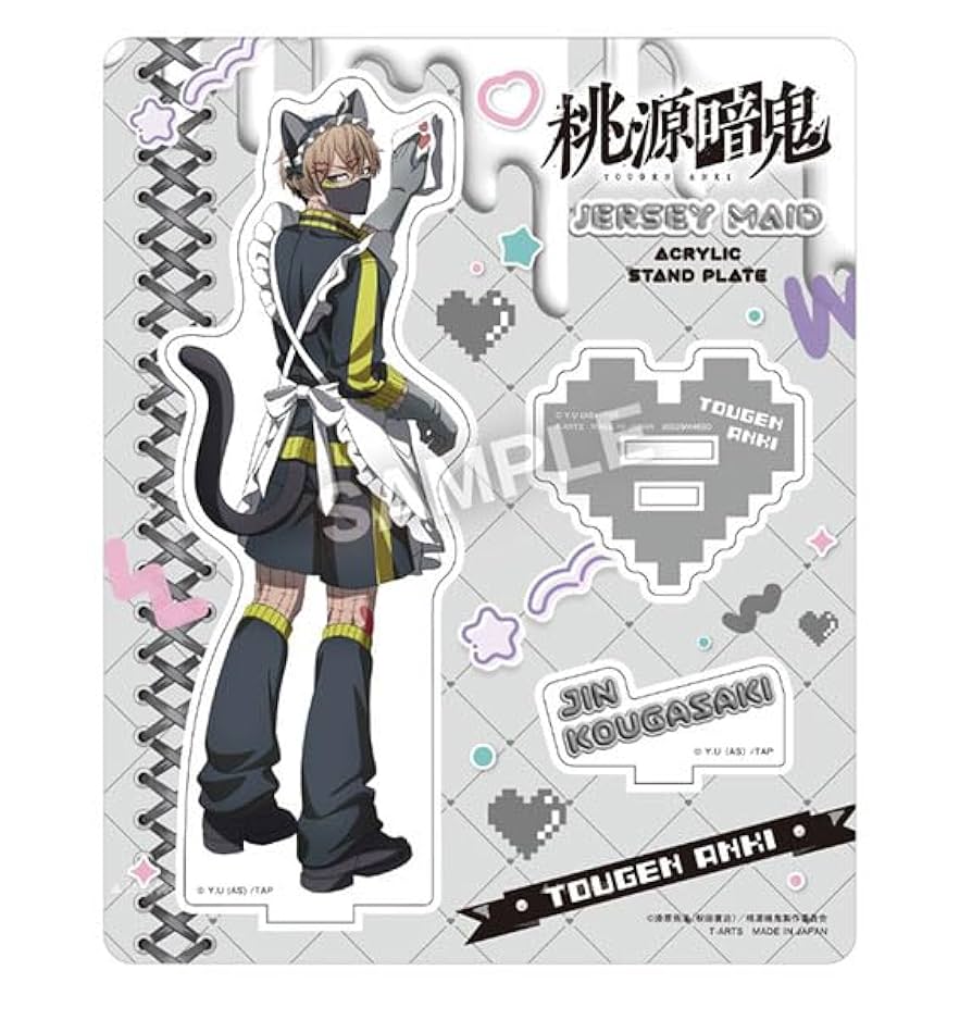 当たり　アクリルブロマイド　ジャック 当たり アクリルブロマイド ジャック GCP20230459DP.jpg?v