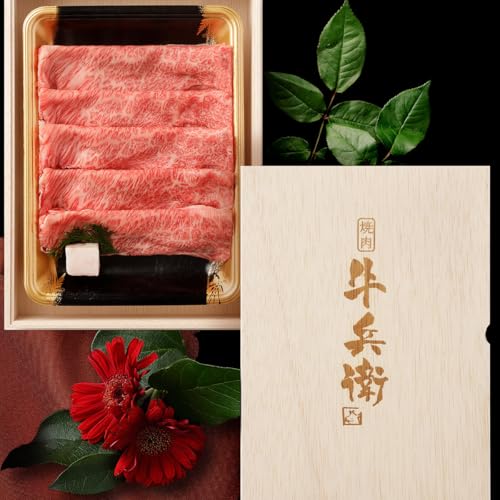 Mtg lΉ јa Ă  300g ؔ Ă Mtg [X 蕨 Y 100  ȒP ēq Ε N o^C ÂȂ zCgf[