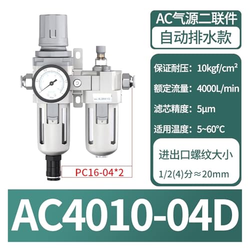 Filtre régulateur AC4010-04 traitement source air comprimé PC16-04