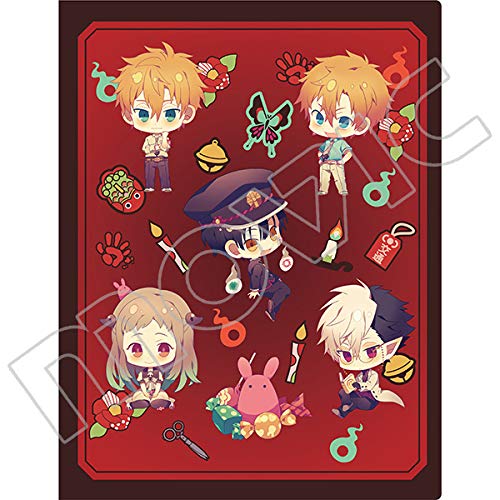 Amazon.co.jp: 地縛少年花子くん クリアファイル ホルダー : おもちゃ