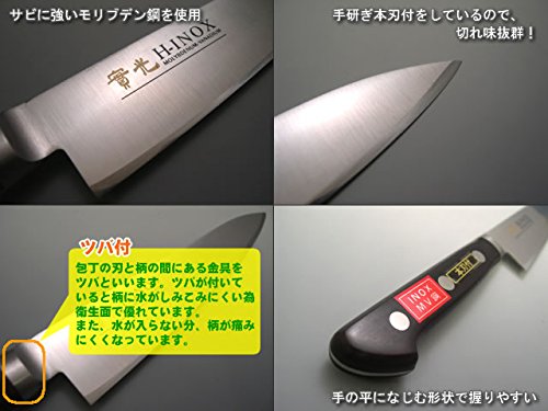 Amazon|ペティナイフ INOX 〔モリブデン鋼〕 ペティナイフ Amazon|ペティナイフ INOX 〔モリブデン鋼〕 ペティナイフ
