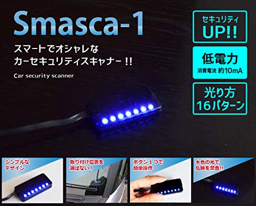 セキュリティスキャナー　青LED カーセキュリティ アクリルLEDスキャナー WARNINGロゴ 青色