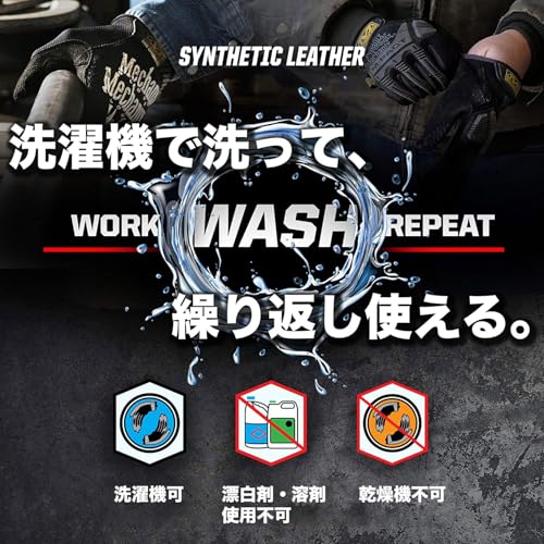 メカニクスウェア(Mechanix Wear) 保護手袋 オリジナル コヨーテブラウン M MG-72-009 の商品画像 5