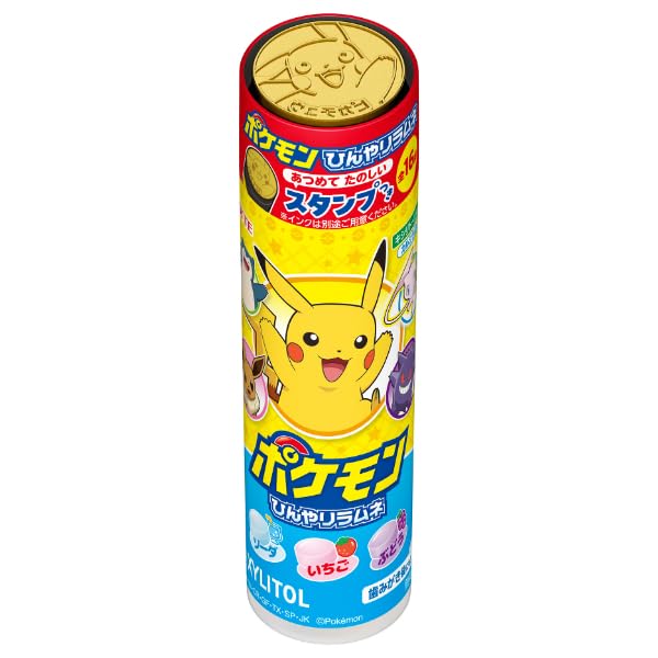 Amazon.co.jp: ロッテ キシリトール ポケモンひんやりラムネ 26g×10個