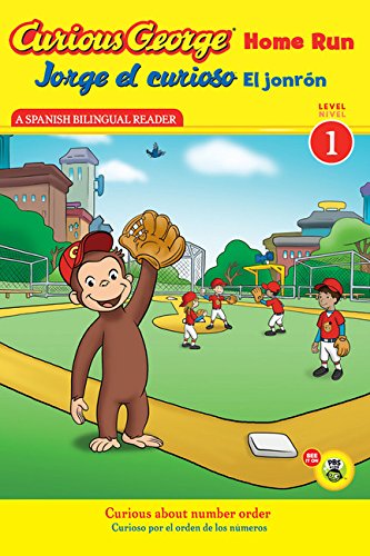 Curious George Home Run/Jorge el curioso El jonrón: Bilingual English-Spanish