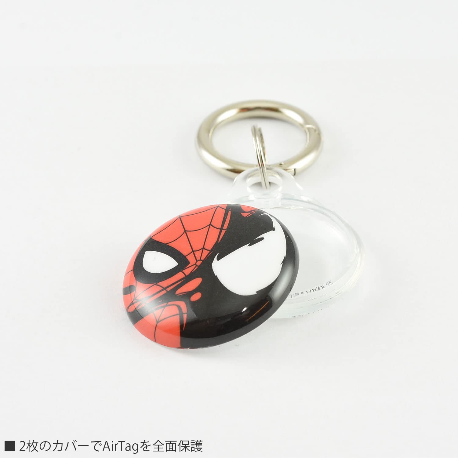Amazon.co.jp: グルマンディーズ MARVEL｜AirTag対応 ソフトケース