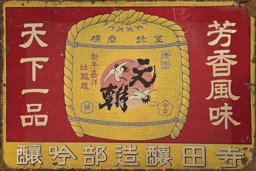 X܊Ŕ V uLŔ ag {  LfUC CeAG