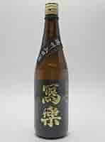 【写楽】【限定酒】酒未来 寫楽 1800ml  播州山田錦1800ml 写楽】【限定酒】酒未来 寫楽 1800ml 播州山田錦1800ml