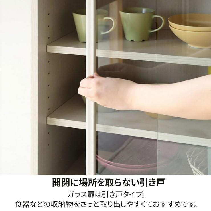 Amazon｜白井産業 食器棚 カップボード キッチン収納 ガラス