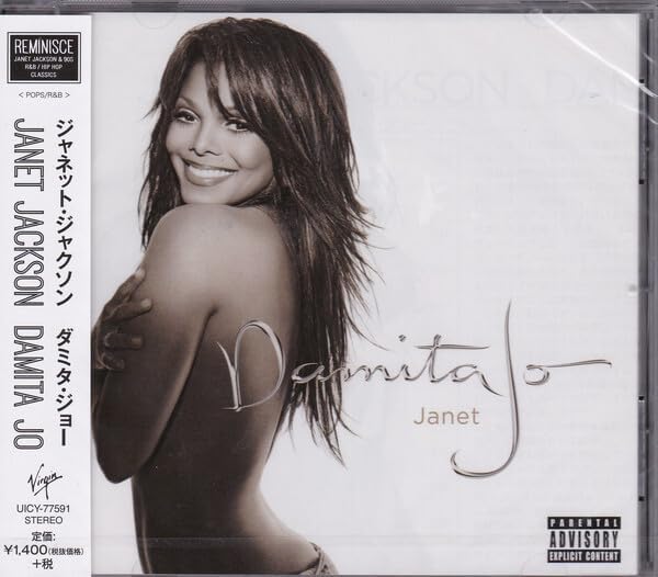 JANET JANET JACKSON - Damita Jo - CD