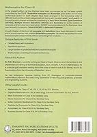 Mathematics for Class 9 by R D Sharma (2019-2020 Session) 8193663063 Book Cover
