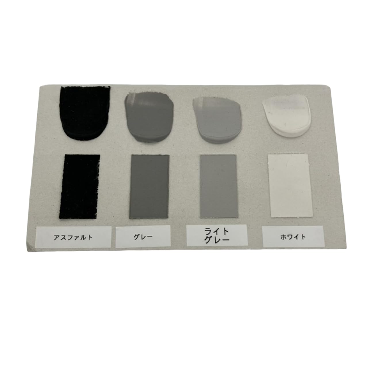 Amazon | 家庭化学 ウメールパテ ホワイト 500g (× 2) | 補修材 | 産業・研究開発用品 通販 家庭化学工業 - ウメールパテ - グレー - ５００ｇ 5個セット【BT-29】