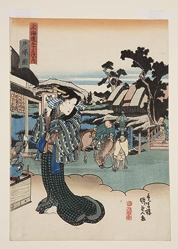 Utagawa Kunisada Moderne Art Murale impression grand format pour decoration murale de chambre