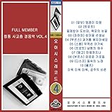 오아시스레코드 뮤직컴퍼니