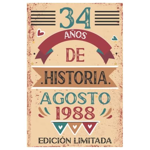 34 Años De Historia Agosto 1988: 34 años. Libro de visitas, cuaderno, 110 páginas de felicitaciones, idea de regalo, regalo Para la esposa, novia, mujer, La madre