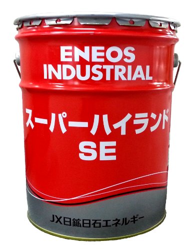 Amazon | スーパーハイランドSE 46 (省エネルギー型耐摩耗性スラッジ