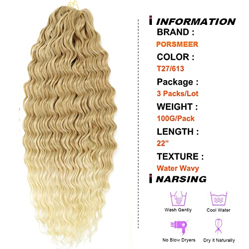 PORSMEER 3 Packs 22 Inch Synthetic Ocean Wave Hair Bundles - Blonde/Light Blonde for Women - Deep Wave, Curly Braiding Hair Extension - Image 2