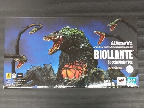 S.H.MonsterArts ビオランテ Special Color Ver.