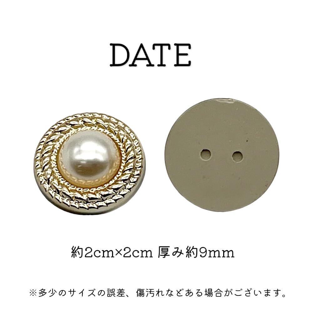 Amazon | ボタン パール アンティーク アクリル カボション 6個  