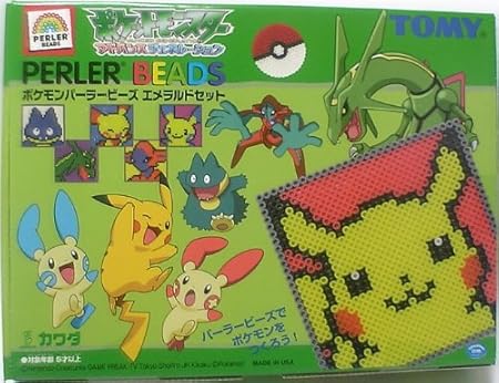 Amazon ポケモンパーラービーズ エメラルドセット おもちゃ雑貨 おもちゃ Amazon ポケモンパーラービーズ エメラルドセット おもちゃ雑貨 おもちゃ