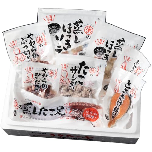 蒸しほっき貝・やわらかたこ・ときさけセット