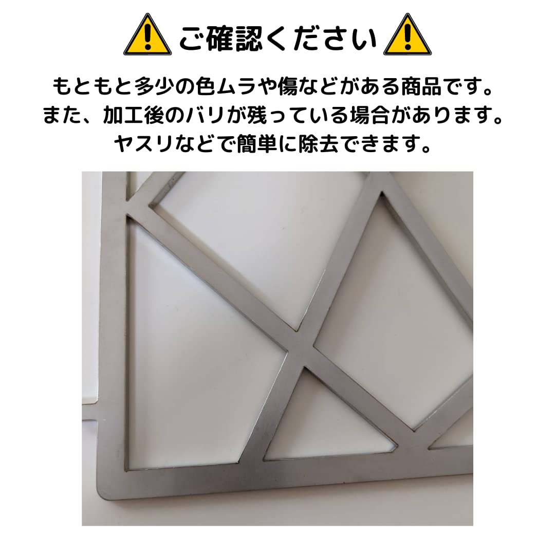 フラットバーナー　五徳プレート　ステンレス　スノーピーク スノー 81BTsa+ETVL._AC_SY200_QL15_.jpg