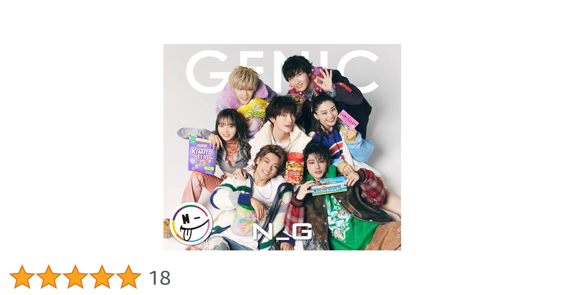 Amazon.co.jp: GENIC : 【Amazon.co.jp限定】N_G(CD+Blu-ray