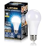 led電球 e26口金 高輝度 2480lm 150w形相当 昼光色 6000k 広配光 高演色14w省エネ 目に優しい 断熱材施工器具/密閉器具対応 調光不可 一般電球 広範囲を照らす広配光タイプ PSE認証済み 1個 (昼光色)