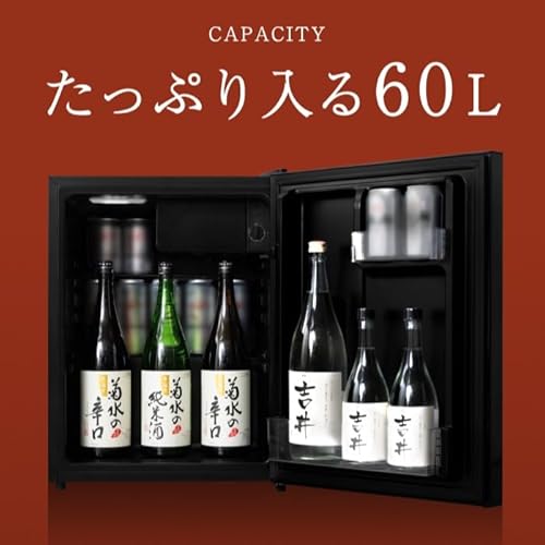 アビテラックス AR-SK601G 60L 1ドア冷蔵庫 の商品画像 1