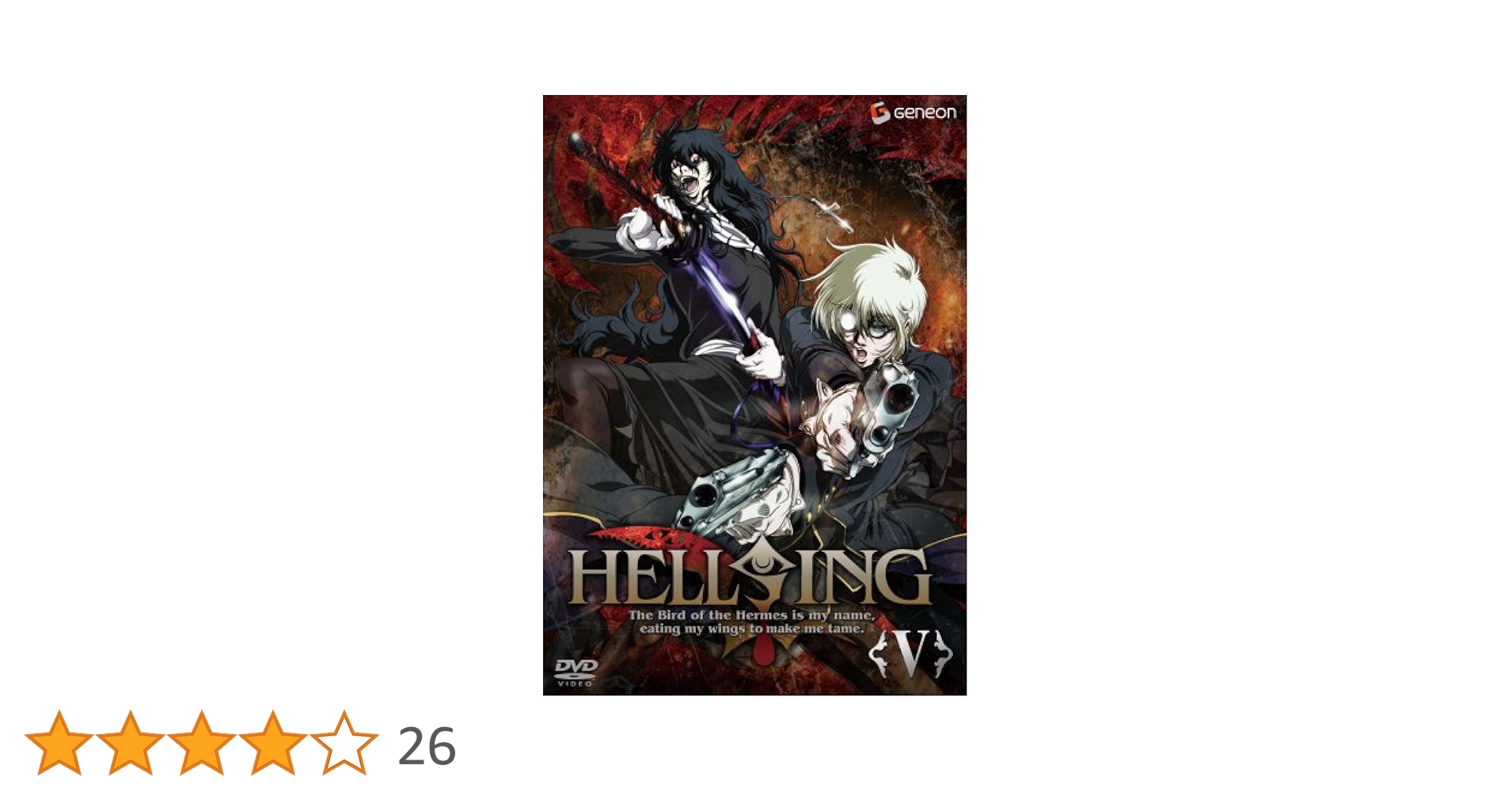 神の一手 [DVD] w17b8b5 Amazon.co.jp: HELLSING V〈通常版〉 [DVD] : 中田譲治, 榊原