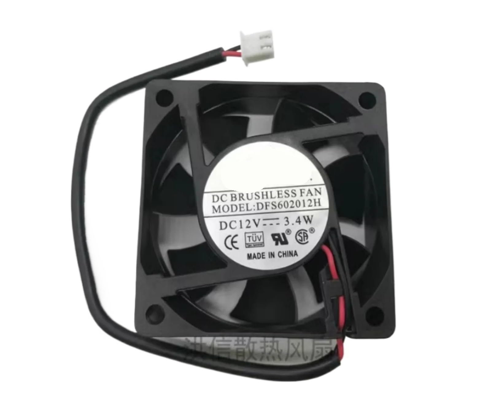 Anertquih Dfs602012h 6020 Dc12v 3.4W 60 * 20Mm 6Cm 2-Wire Fan