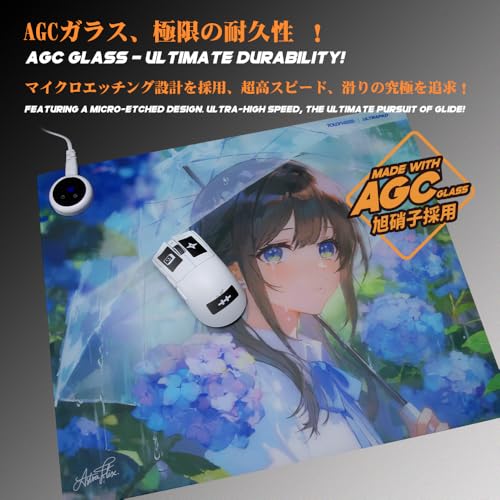 Image of TALONGAMES Heated Glass Gaming Mouse Pad, Large 490x420mm Tempered Glass Mousepad for Esports, 4-Level Temperature Control, Fast Heating, Warm & Cold-Proof, Ultra-Smooth Glide (ULTRAPAD P2-Nagisa渚)