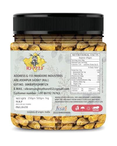 Image of RJ 7773 Dried Dates Yellow | Sukha Khajoor | Peela Khajoor | Kharik | Kharak | Kharek | Pila Chuara | Natural & Healthy Superfood Chhuara | Rich in Nutrients & Fiber (Dates 1kg)