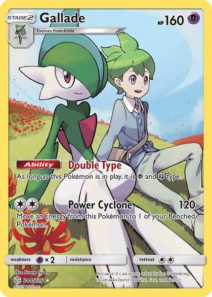 Pokemon – Gallade 244/236 – Cosmic Eclipse – Full Art – Character Rare - Single Card