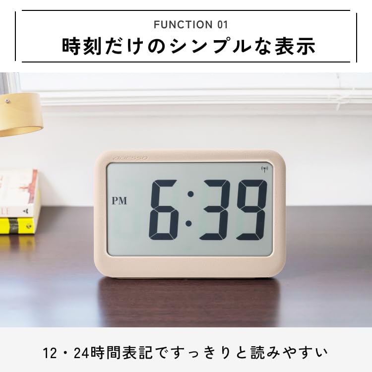 Amazon.co.jp: ADESSO(アデッソ) デジタル電波時計 革風デザイン