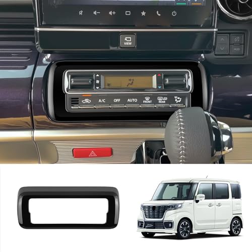 スペーシアカスタム スペーシア MK53S パーツ アクセサリー 内装 カスタムパーツ コンソールパネル エアコンパネルカバー スペーシアカスタムmk53s (ピアノブラック)