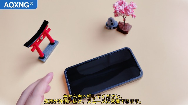Amazon | 【ガイド枠付き】 対応 Xiaomi POCO F7 ガラスフィルム 2枚 +