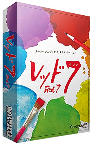 グループSNE レッド7 (2-4人用 5-10分 9才以上向け) ボードゲーム グループSNE レッド7 (2-4人用 5-10分 9才以上向け) ボードゲーム