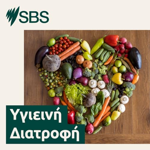 &Upsilon;&gamma;&iota;&epsilon;&iota;&nu;ή: &Tau;&rho;&omicron;&phi;έ&sigmaf; &mu;&epsilon; &tau;&iota;&sigmaf; &pi;&epsilon;&rho;&iota;&sigma;&sigma;ό&tau;&epsilon;&rho;&epsilon;&sigmaf; &phi;&upsilon;&tau;&iota;&kappa;έ&sigmaf; ί&nu;&epsilon;&sigmaf;