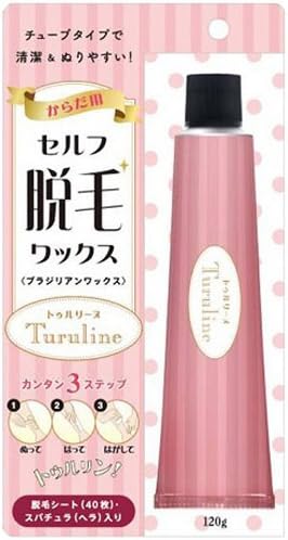 セルフ脱毛ワックス トゥルリーヌ 120g