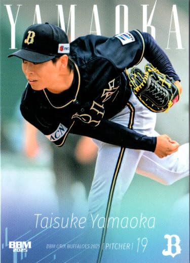 Amazon.co.jp: 2025BBM オリックスバファローズ レギュラー